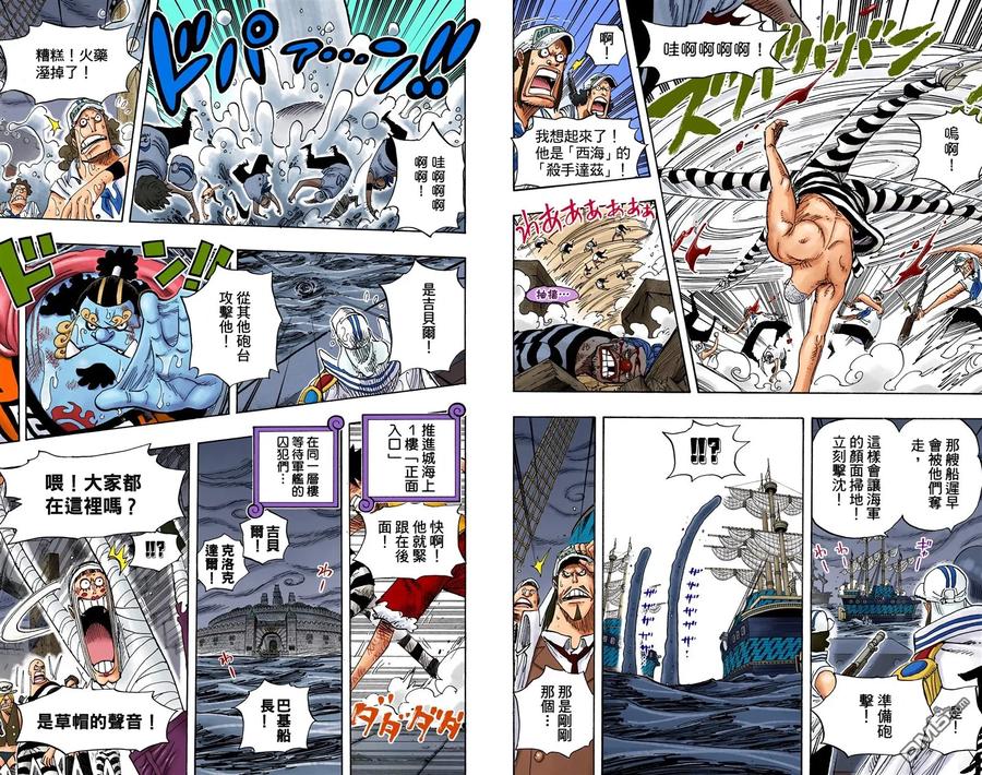 第58页