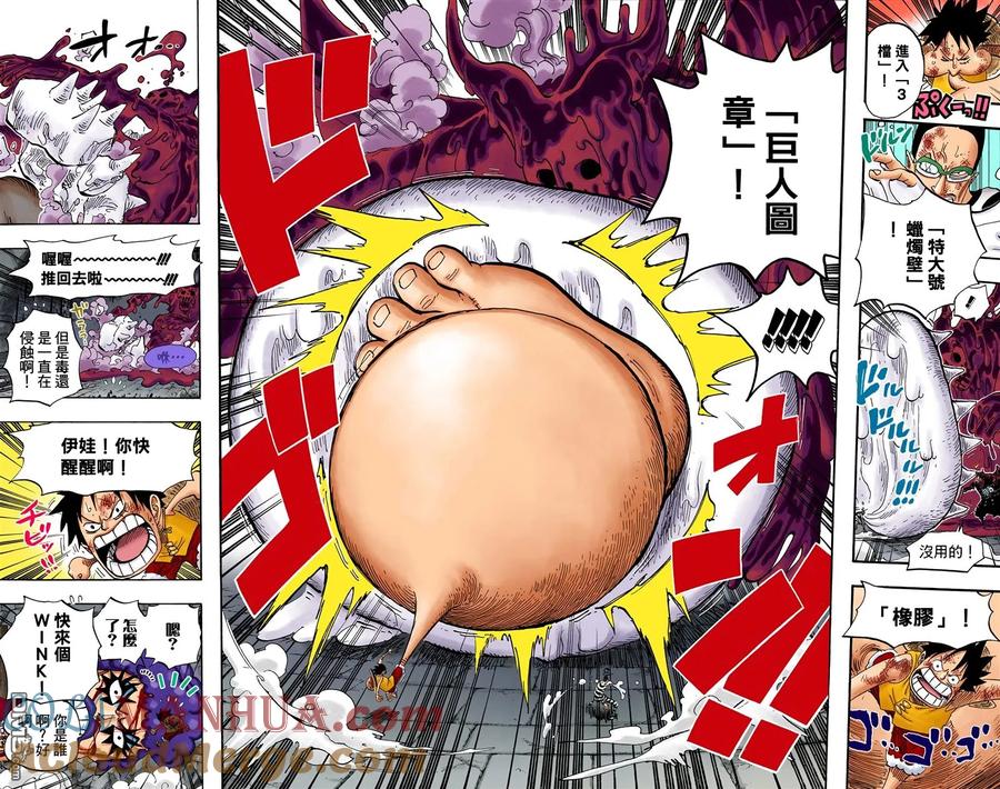 第61页