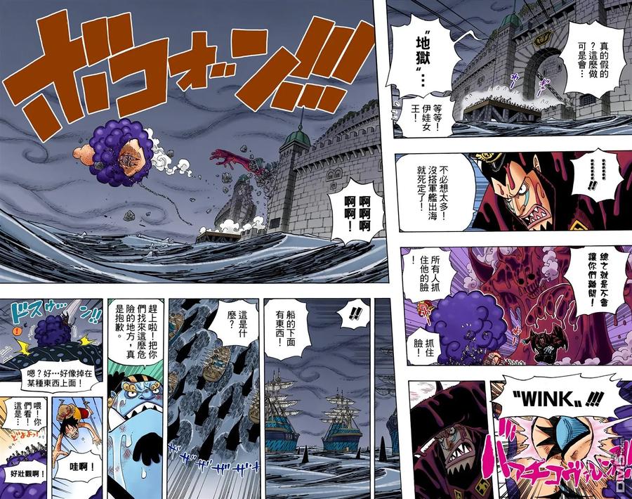 第62页