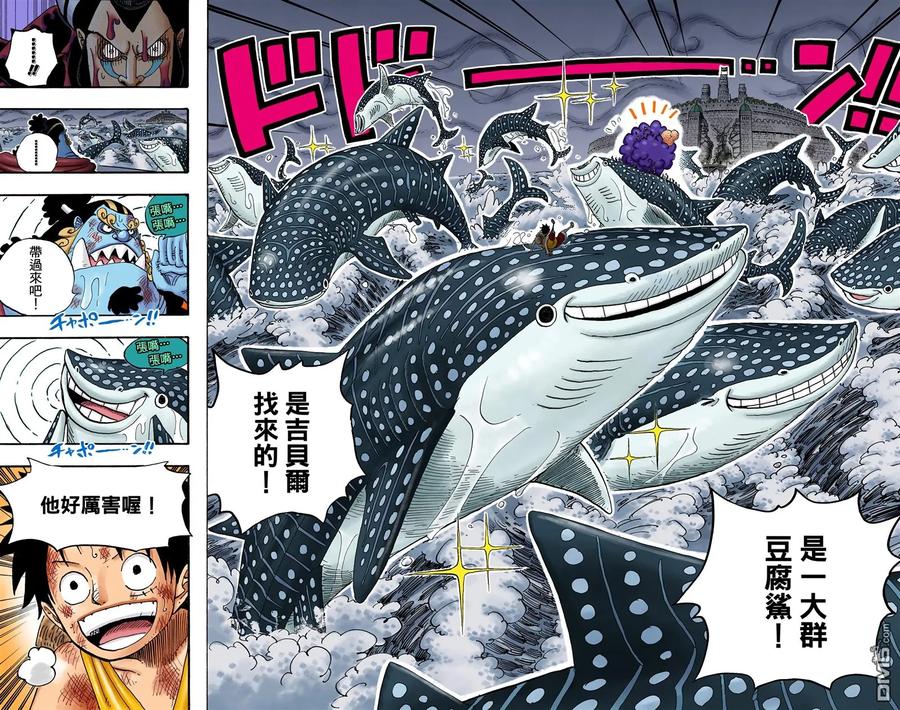 第63页