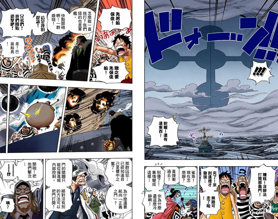 第67页