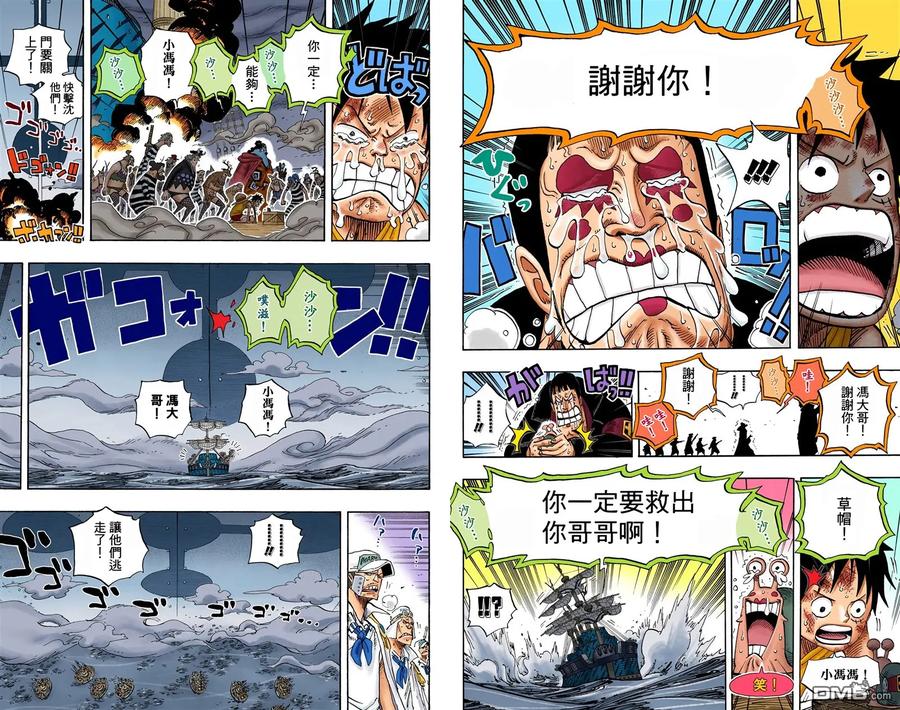 第72页