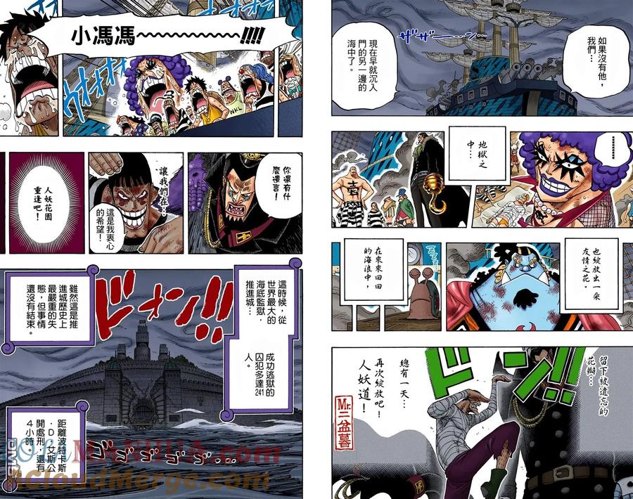 第73页