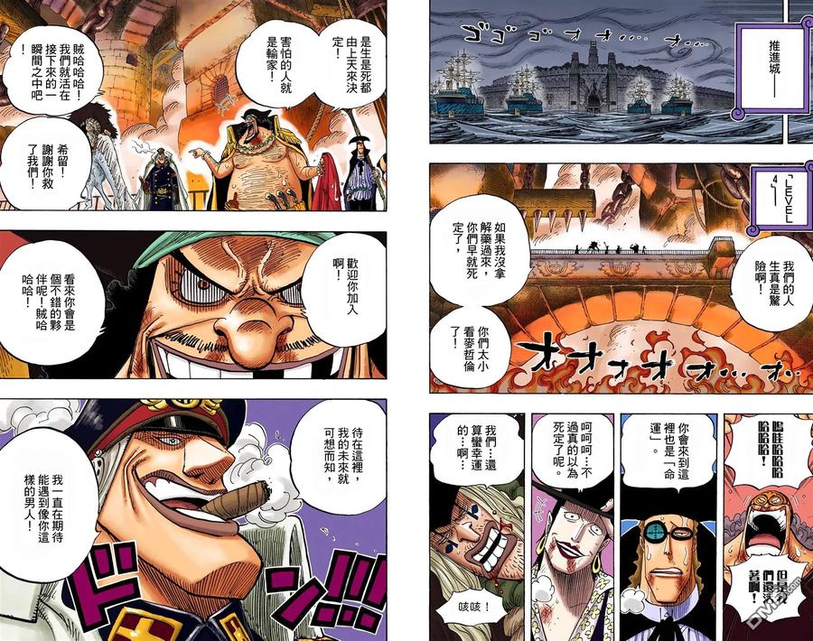 第75页
