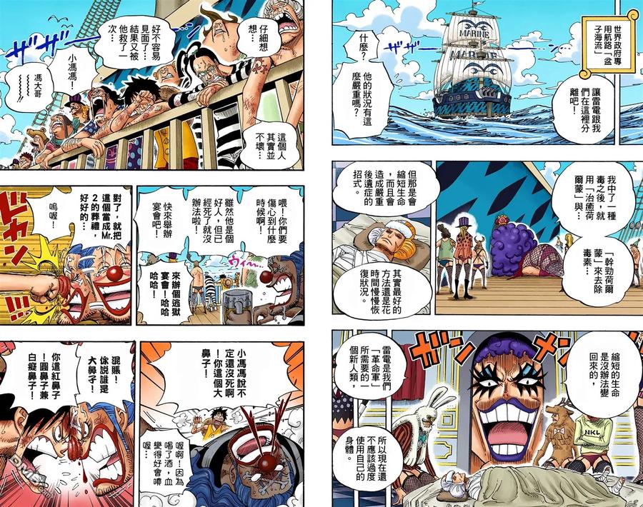 第76页