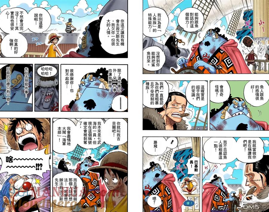 第77页