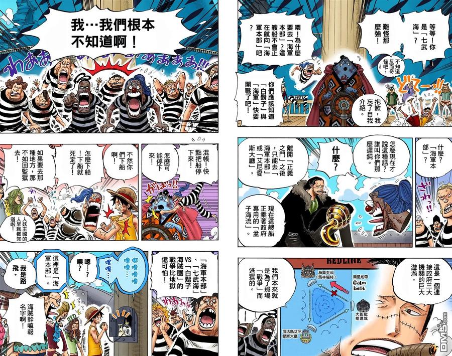 第78页