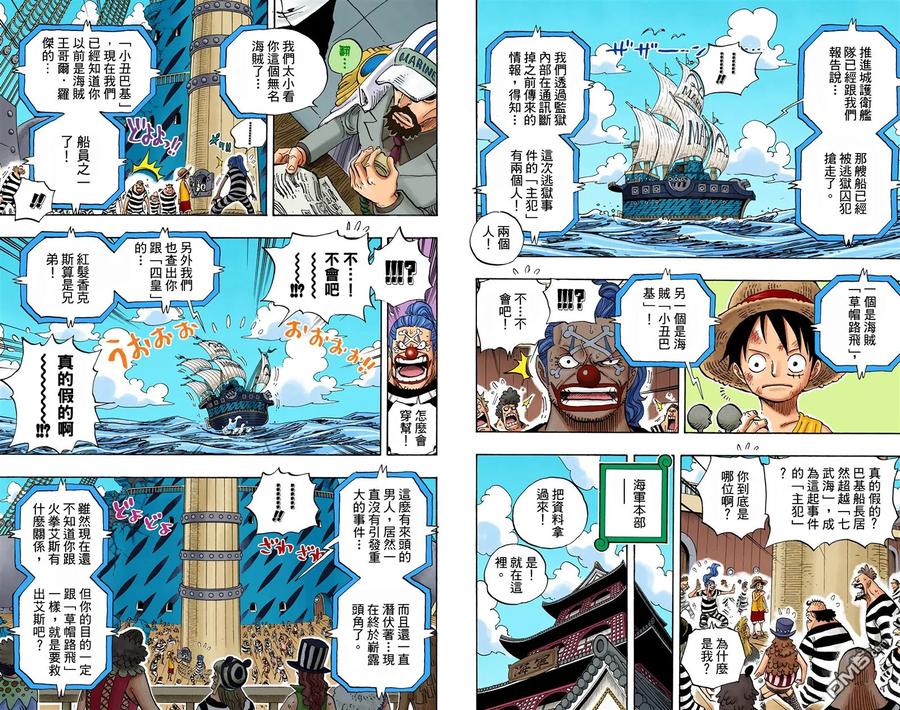 第79页