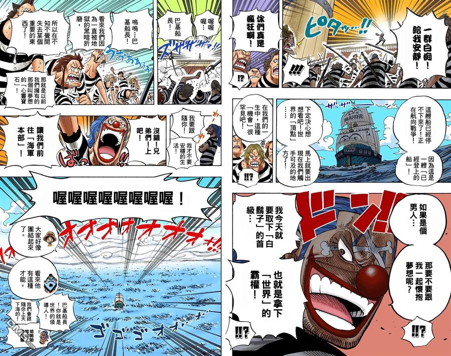 第82页