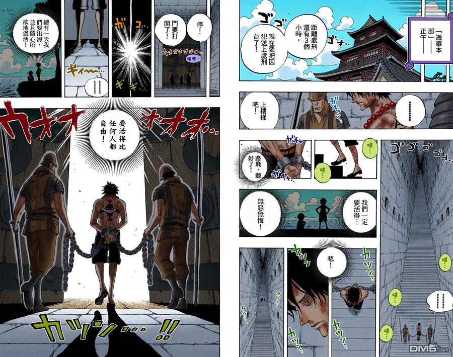 第83页