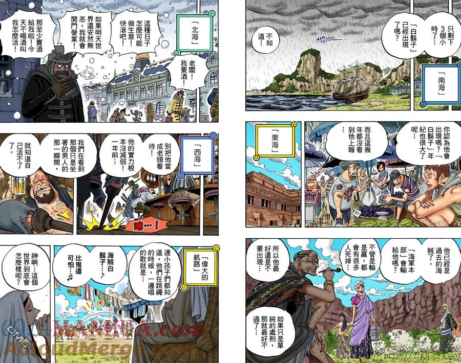 第85页
