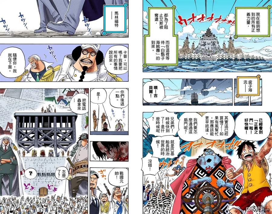 第90页