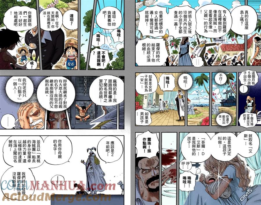 第97页