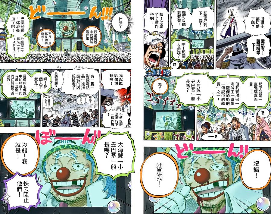 第100页