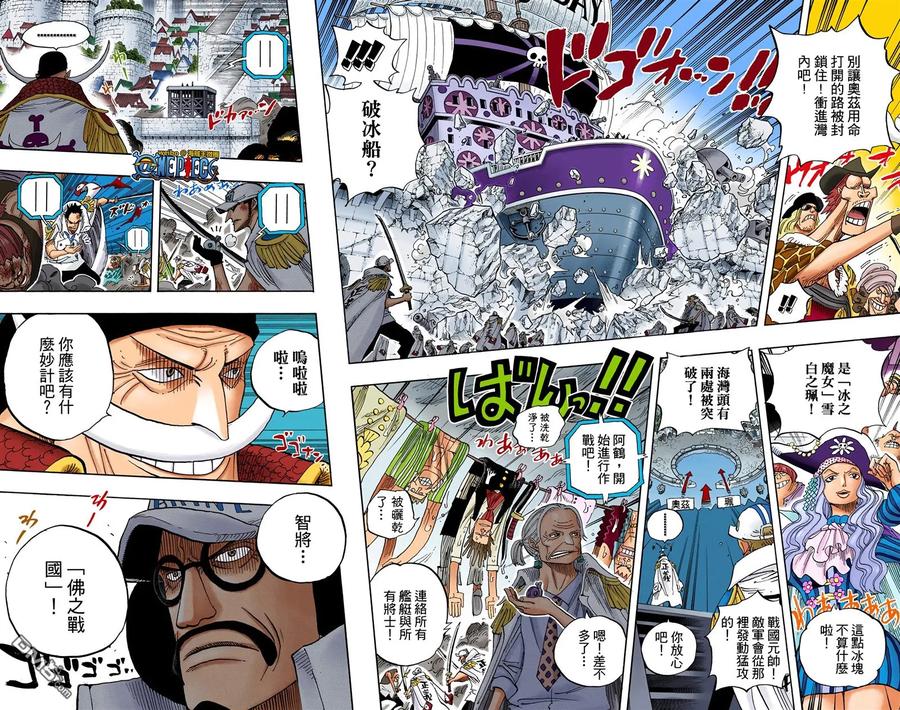 第46页