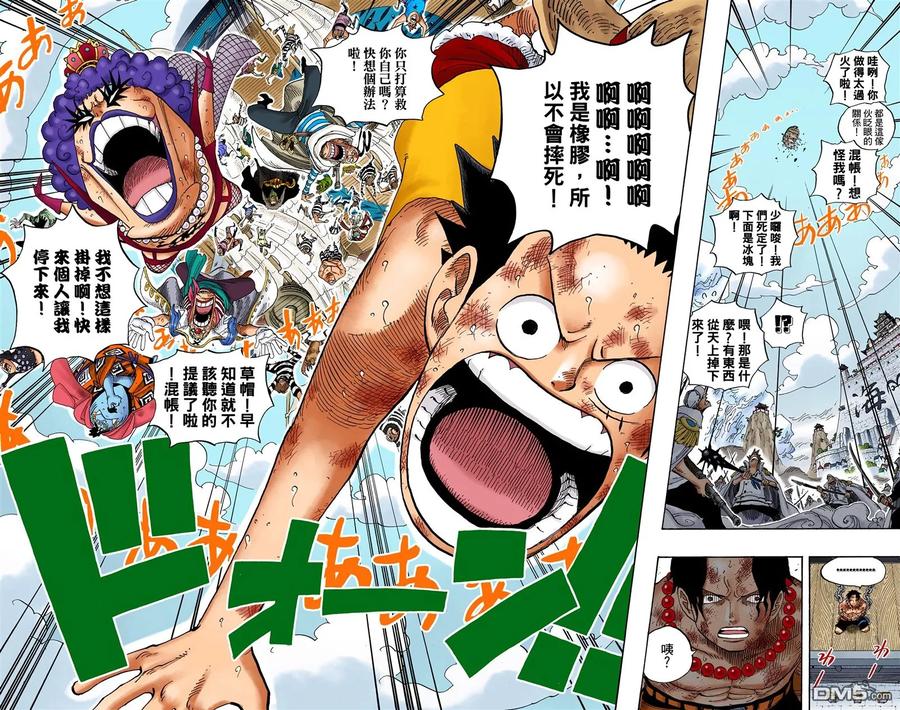 第48页