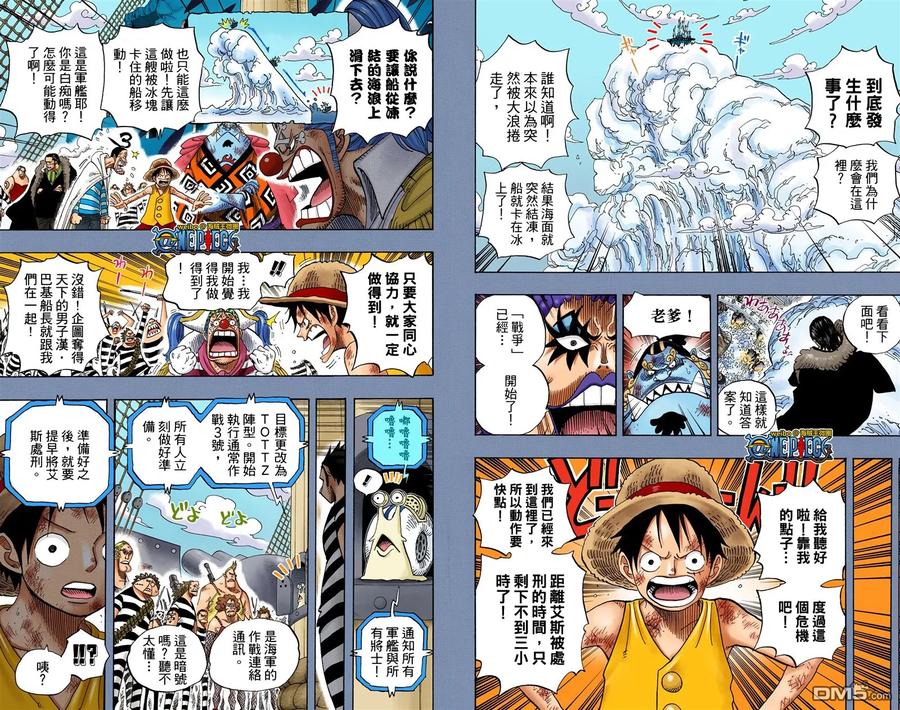 第50页