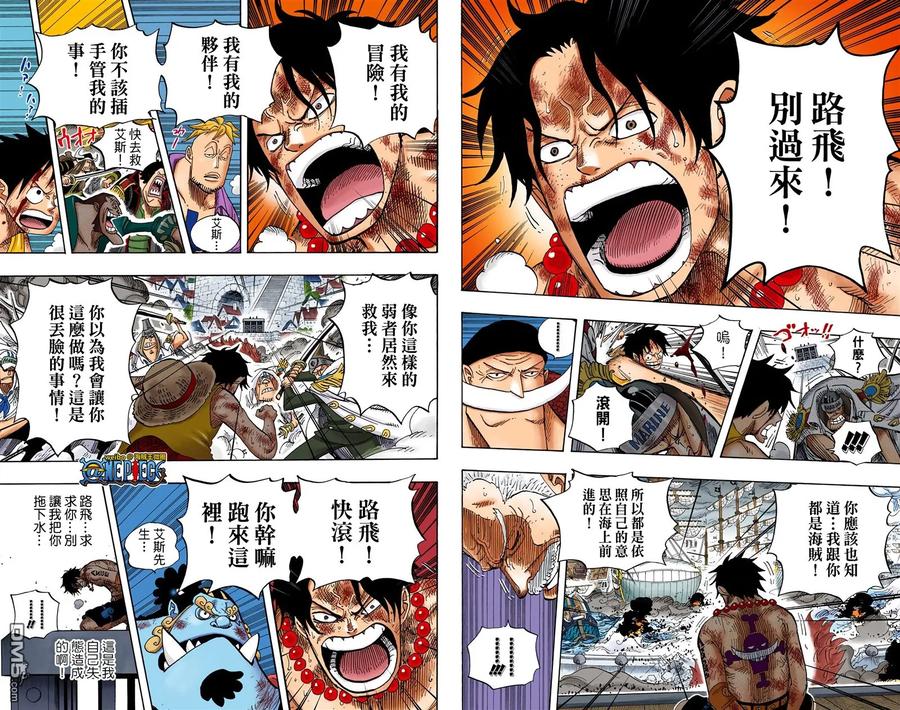 第63页