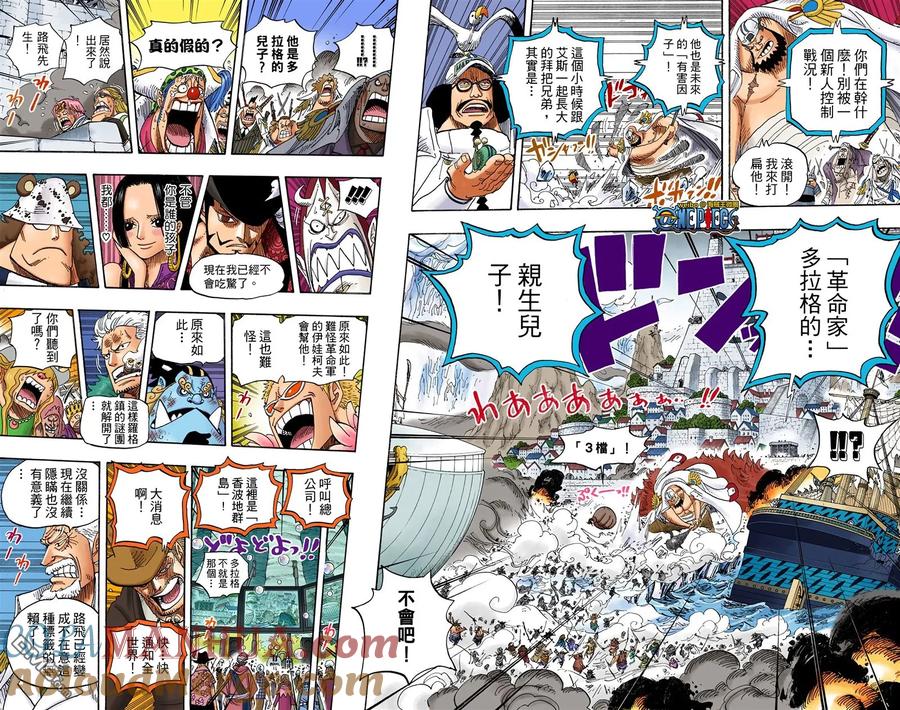 第65页