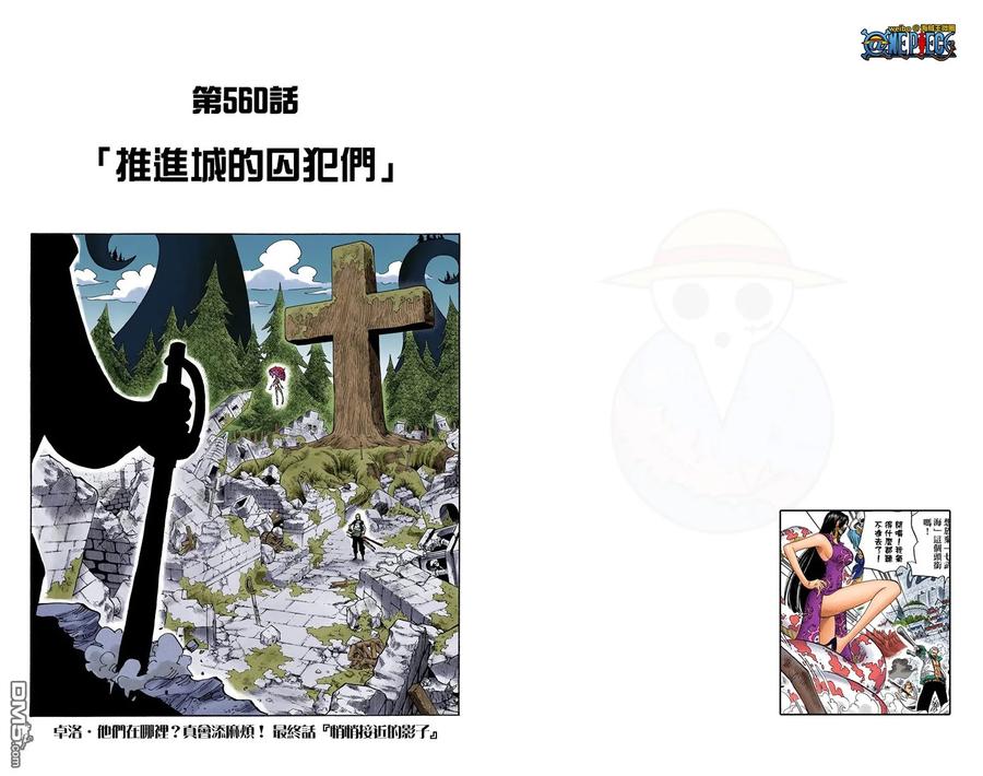 第76页