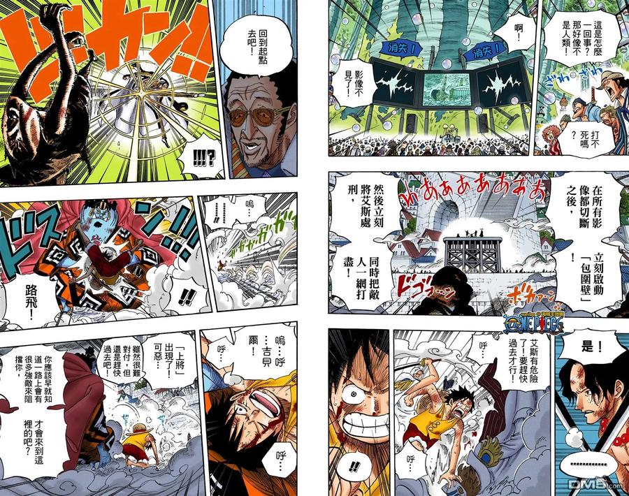第98页