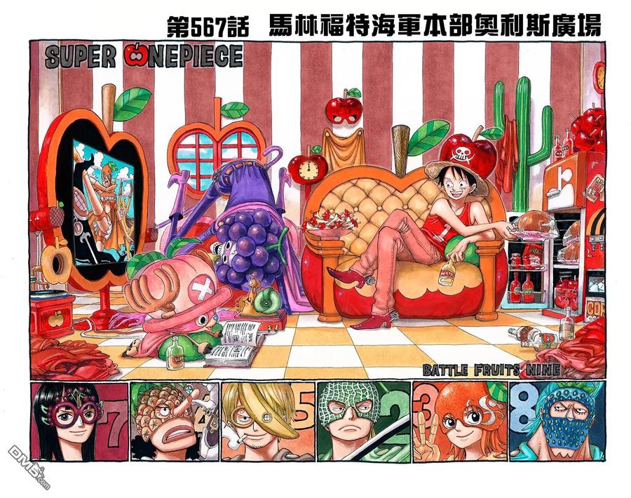 第40页