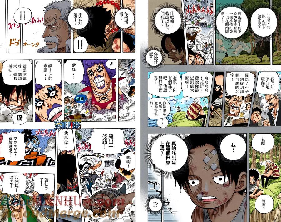 第53页