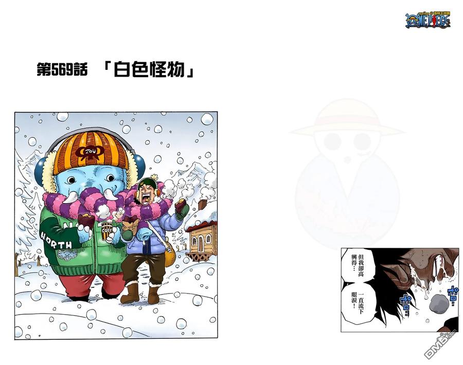 第58页