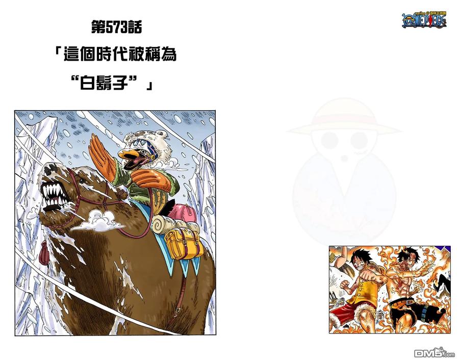 第92页