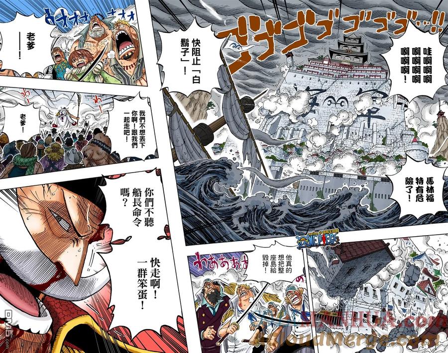 第93页