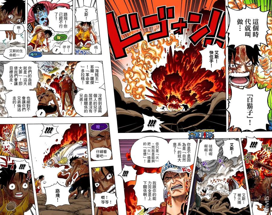 第99页