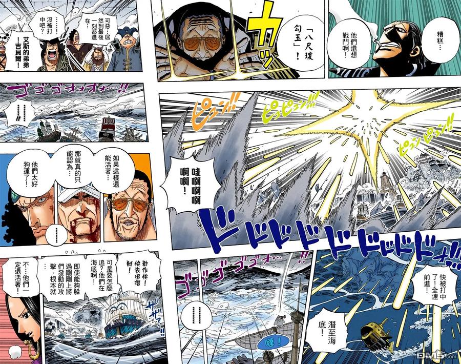 第46页
