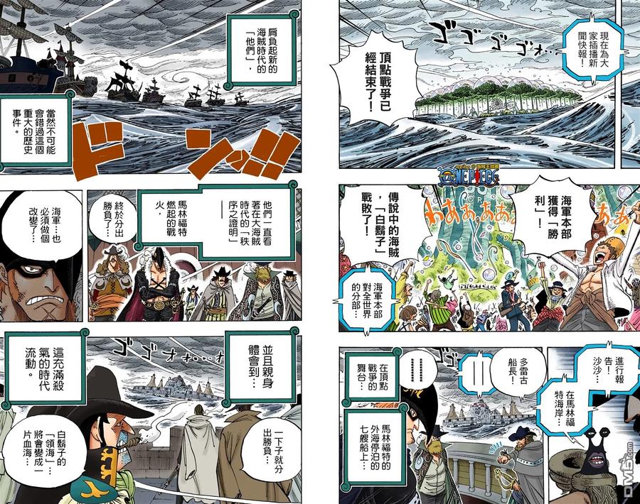 第52页