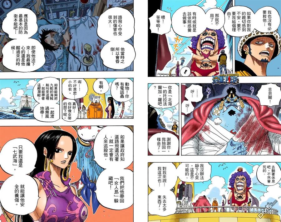 第57页