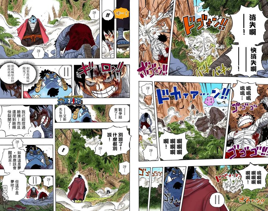 第66页