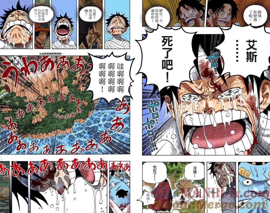 第67页