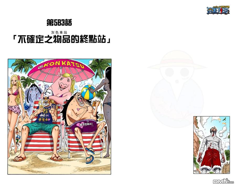 第70页
