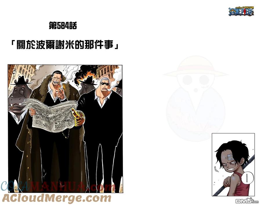第79页