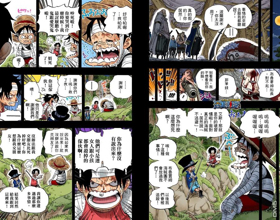 第85页
