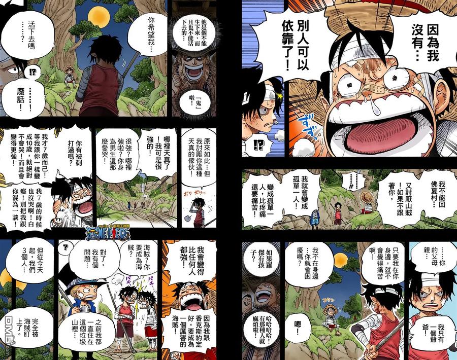 第86页