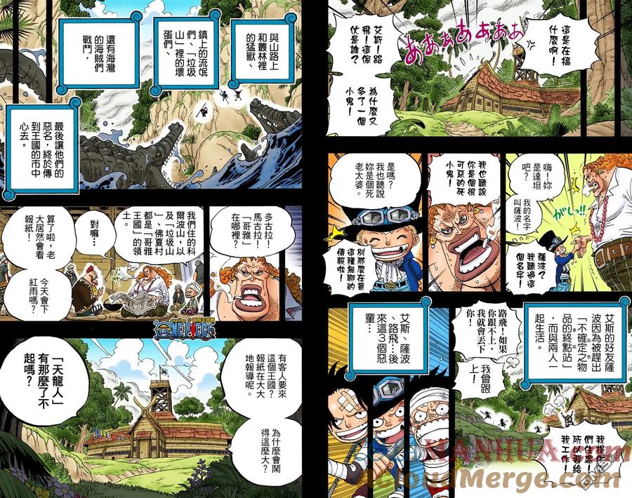 第87页