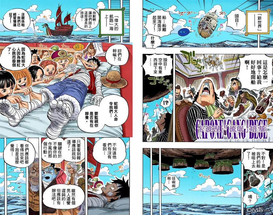 第100页