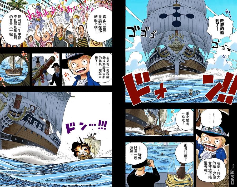 第35页