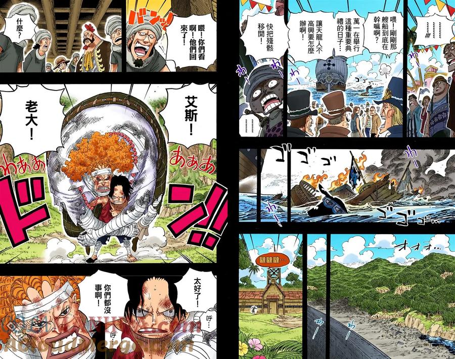 第37页