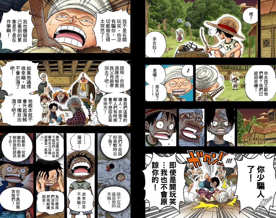 第40页
