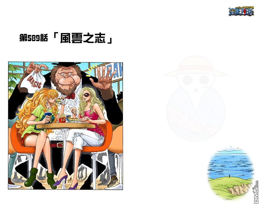 第43页
