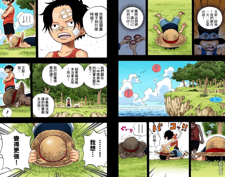 第44页