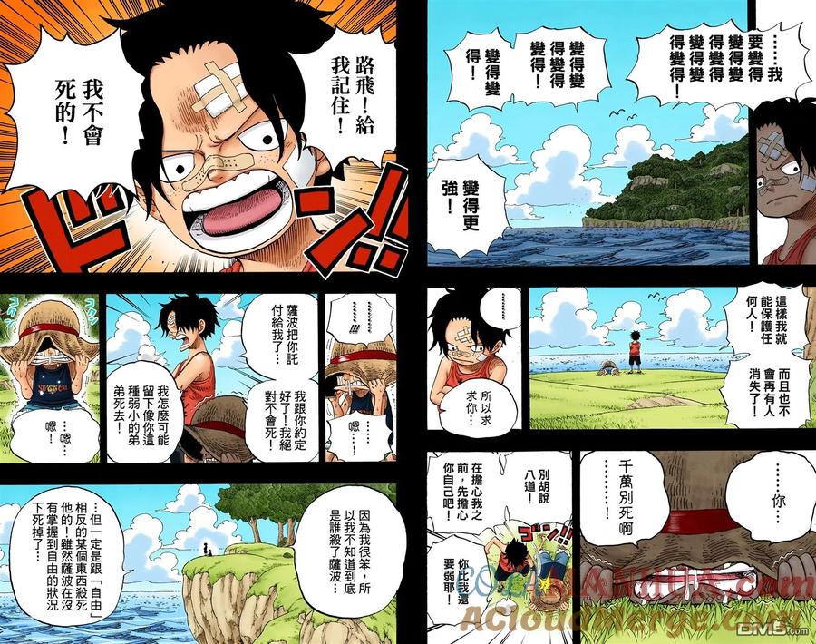 第45页