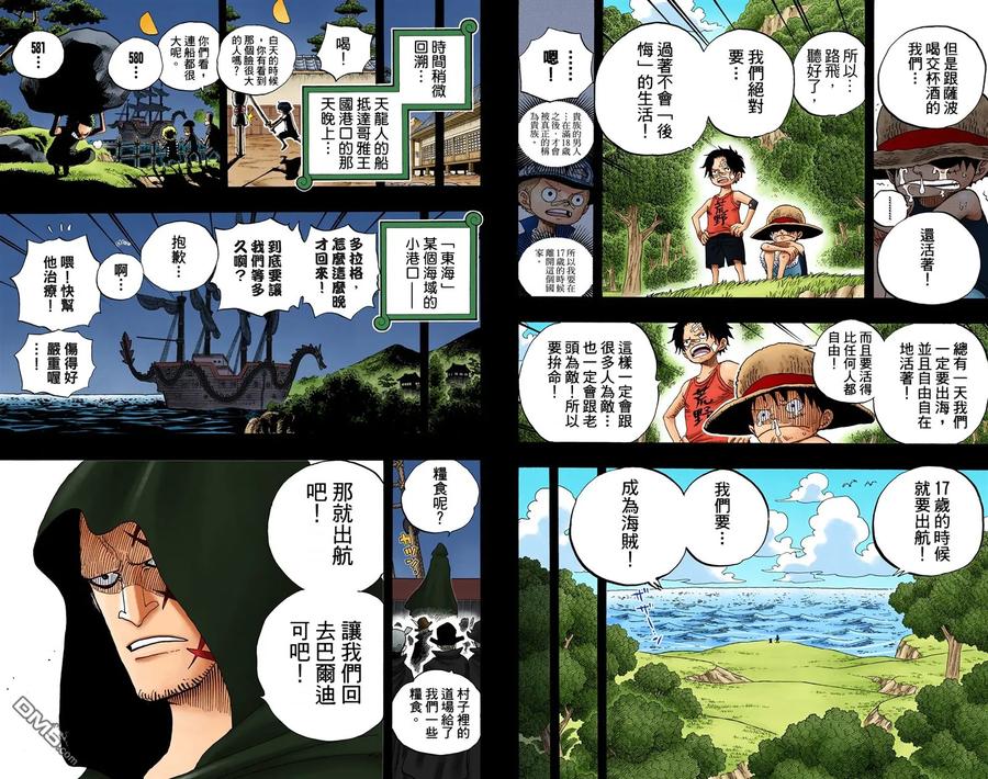 第46页