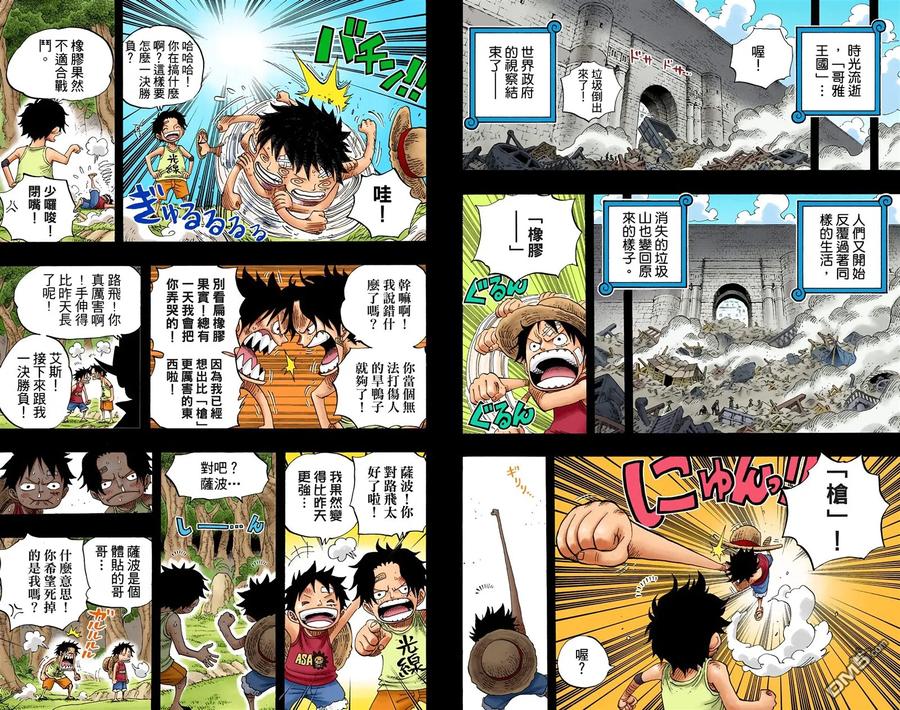 第47页
